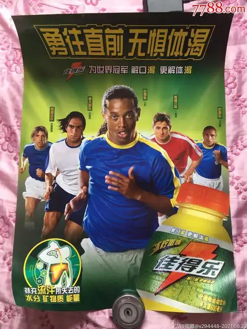 与机动